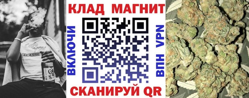 Наркошоп Арск АМФ  ГАШИШ  A PVP 
