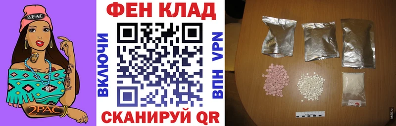 Amphetamine 98%  Арск 