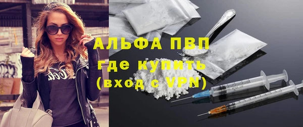 твердый Пестово