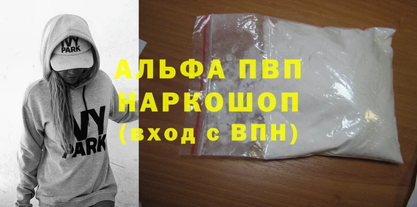 твердый Пестово