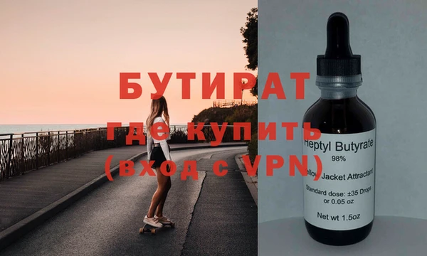 твердый Пестово