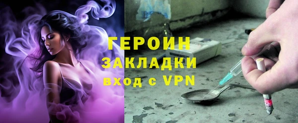 твердый Пестово