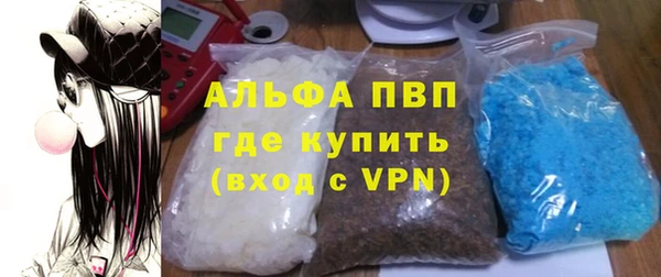 твердый Пестово