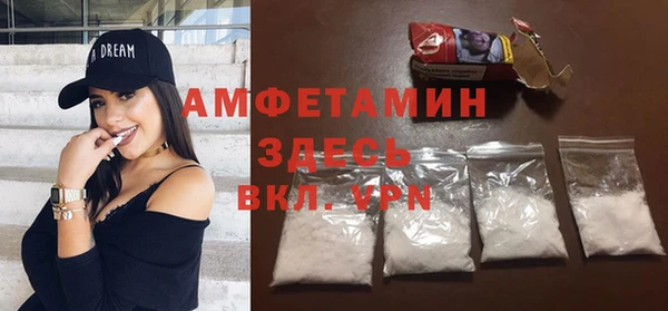 твердый Пестово