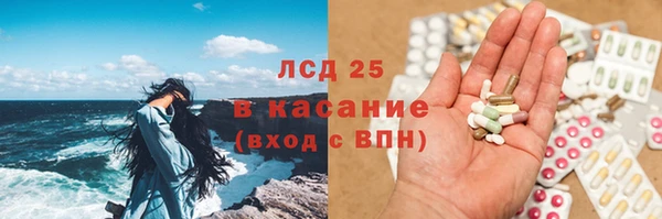 мефедрон мука Пересвет