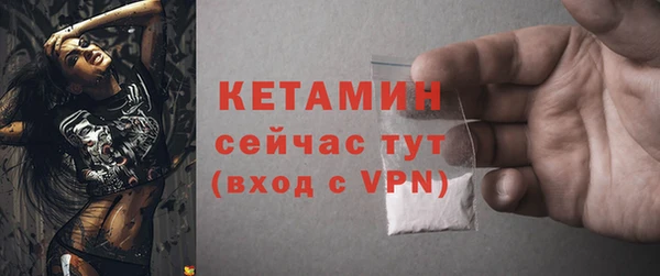 твердый Пестово