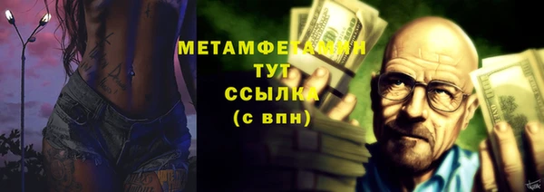 MDMA Premium VHQ Остров