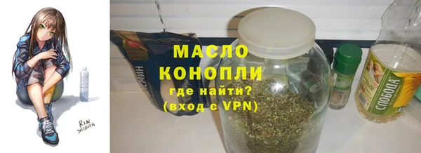дурь Переславль-Залесский