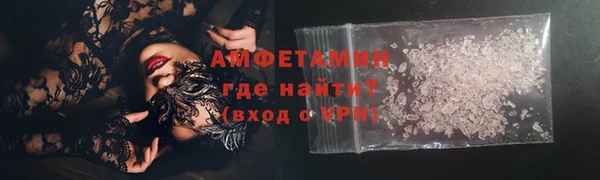 mdma Дмитров