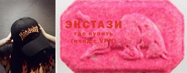 твердый Пестово