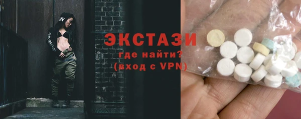 дурь Переславль-Залесский