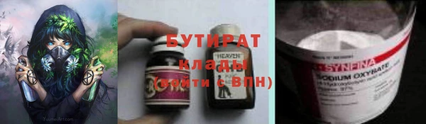 твердый Пестово