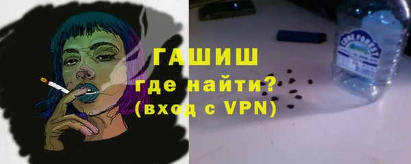 мефедрон мука Пересвет