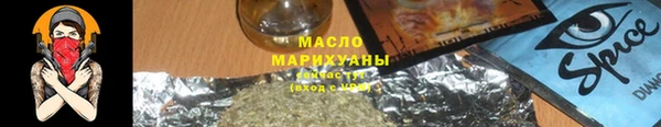 марки nbome Елабуга