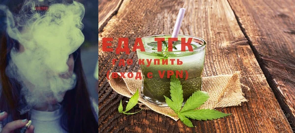 твердый Пестово