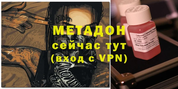 мефедрон мука Пересвет