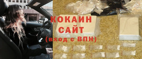 дурь Переславль-Залесский