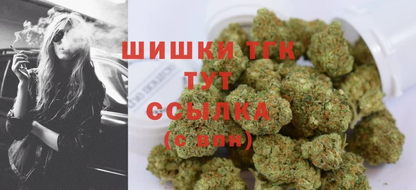 мефедрон мука Пересвет