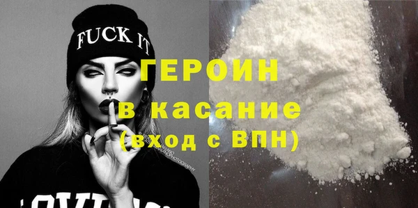 твердый Пестово