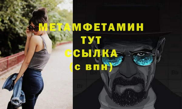 твердый Пестово