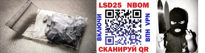 kraken ONION  Арск  даркнет наркотические препараты  ЛСД экстази ecstasy 